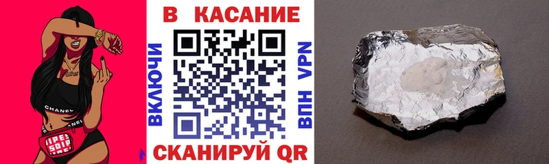 Какие есть наркотики Мантурово A-PVP  ГАШ  Канабис  Героин  КОКАИН 