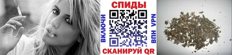 Бутират BDO 33%  наркошоп  Мантурово 