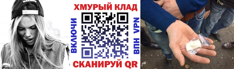 Героин Heroin  mega онион  Мантурово 