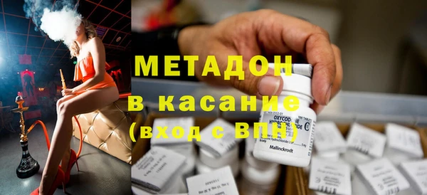 ешки Верхний Тагил
