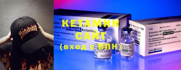 ешки Верхний Тагил