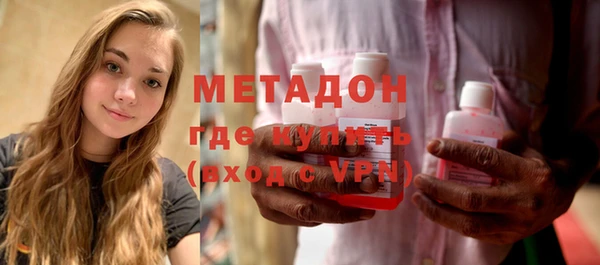 mdma Верхнеуральск