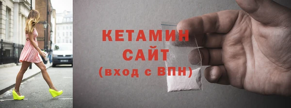 прущие крисы Верея
