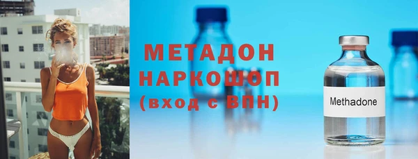 прущие крисы Верея