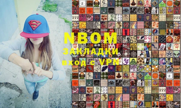 mdma Верхнеуральск