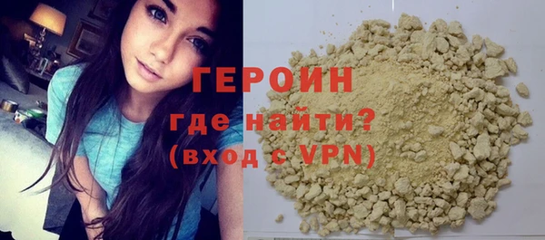 ешки Верхний Тагил