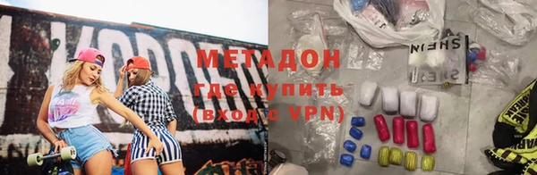ешки Верхний Тагил