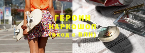 mdma Верхнеуральск