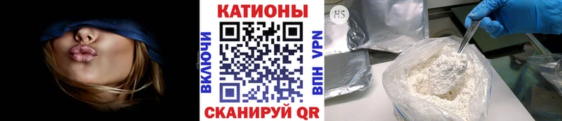 мега tor  Мантурово  Меф мука 